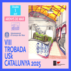 Mercat Municipal d’Arenys de Mar