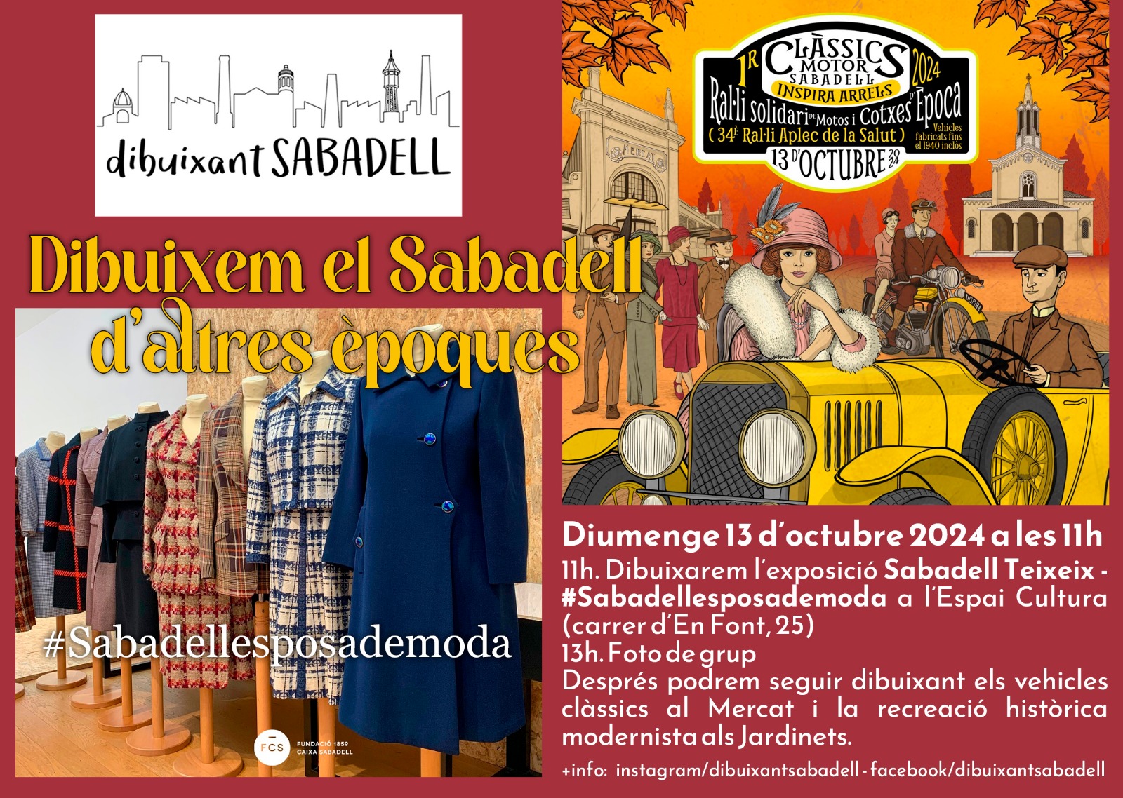 Dibuixant Sabadell - Exposició Sabadell Teixeix