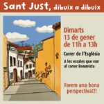 Sant Just Dibuix a Dibuix. Carrer de l’Esglèsia