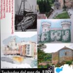 USk Girona. Maià de Montcal